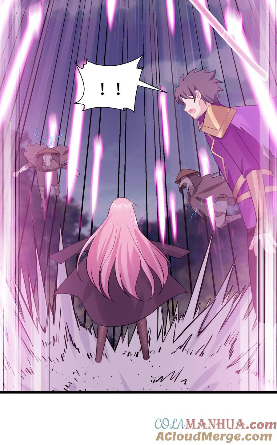 137 蛇打……七寸54