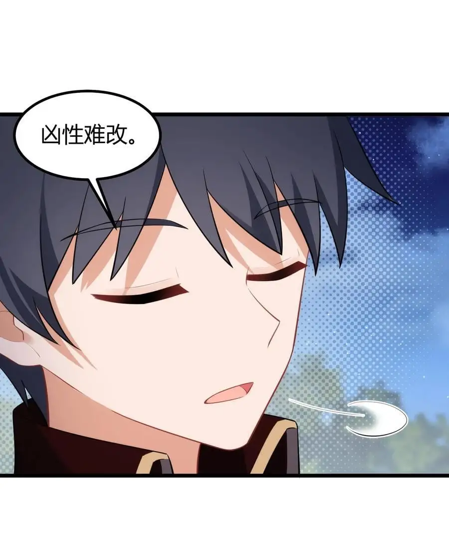 153 和……解31
