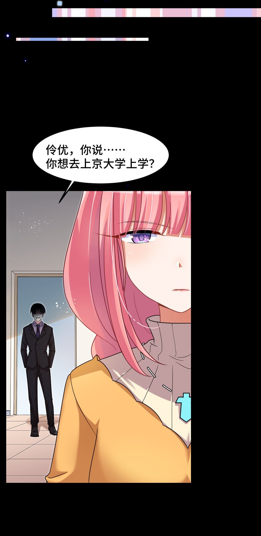026 第二十六话31