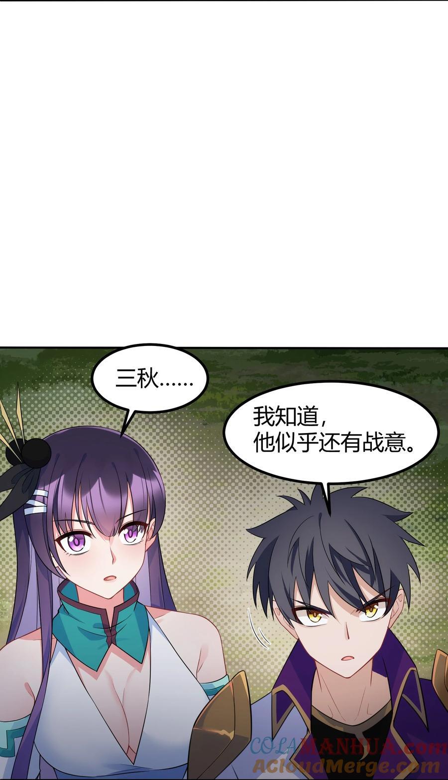 135 再战……毒蛇27