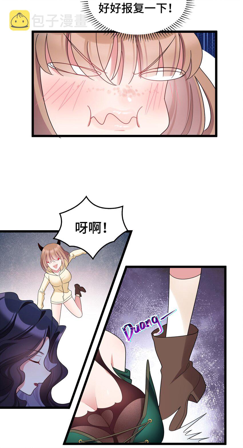 047 第四十七话5