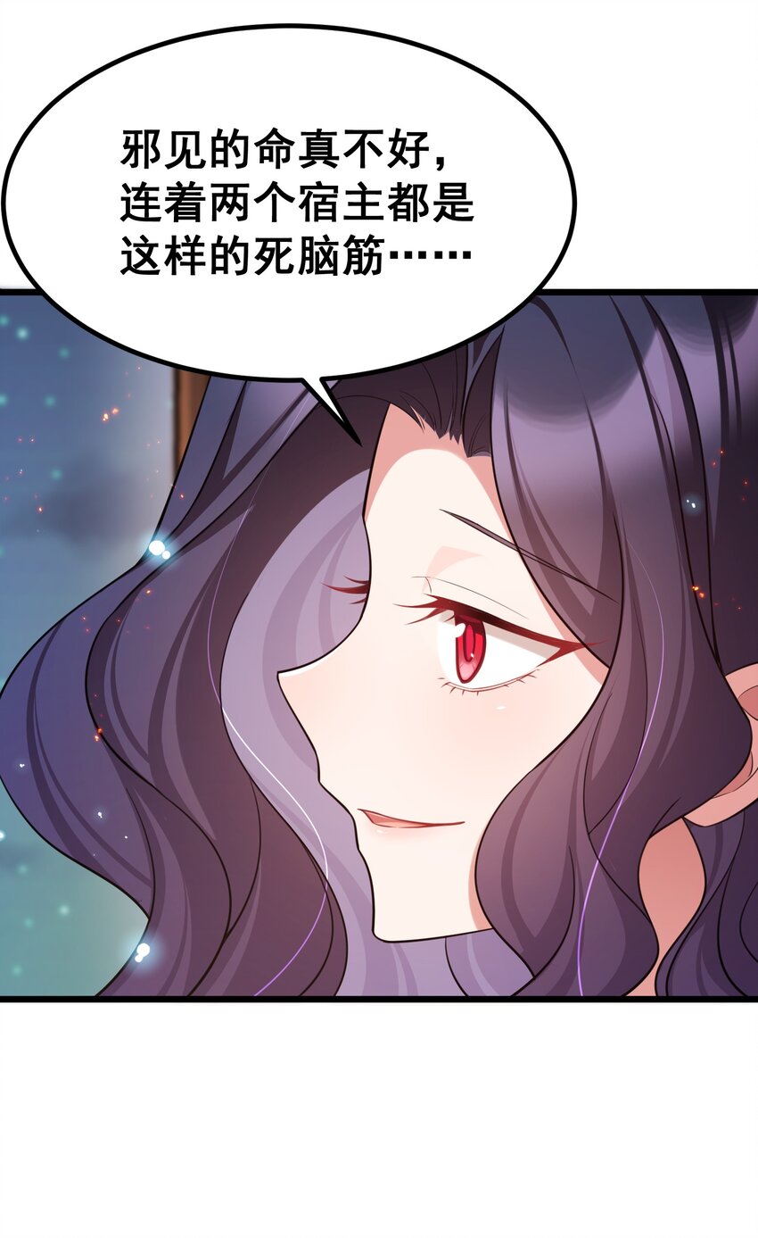 67 人工……呼吸25