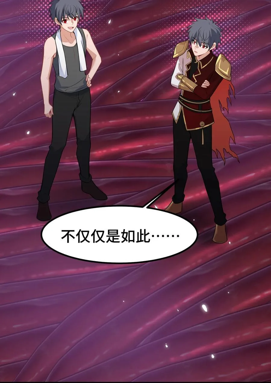 169 复……现32
