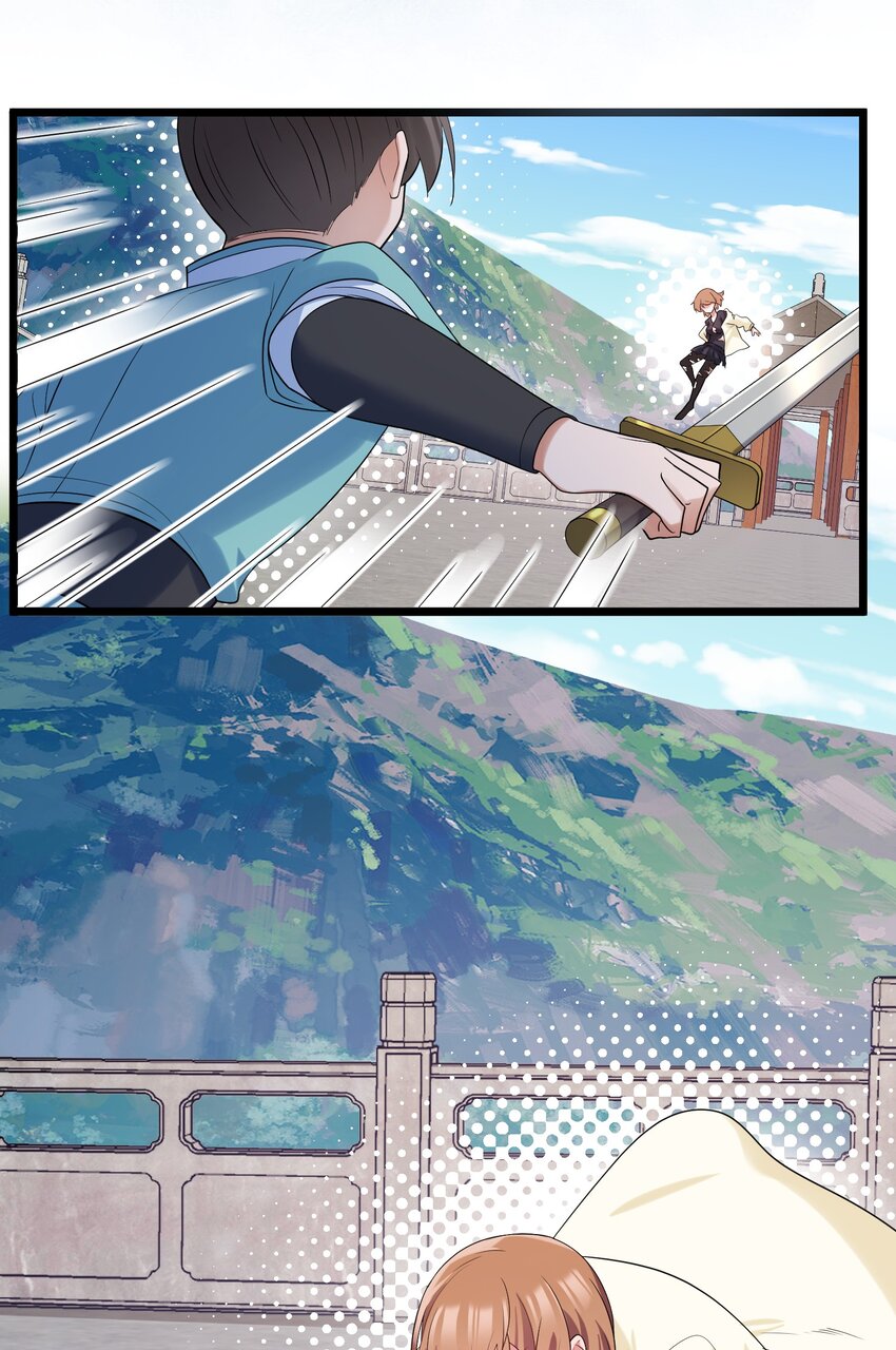 98 魅惑……之术34