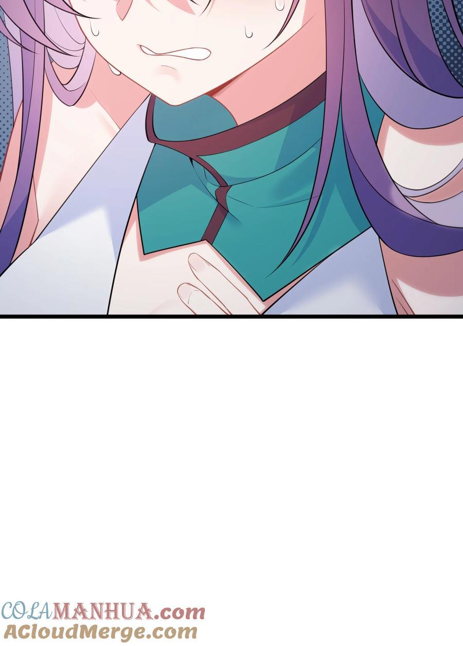 137 蛇打……七寸12