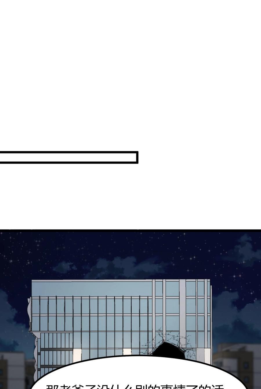 139 休……憩23