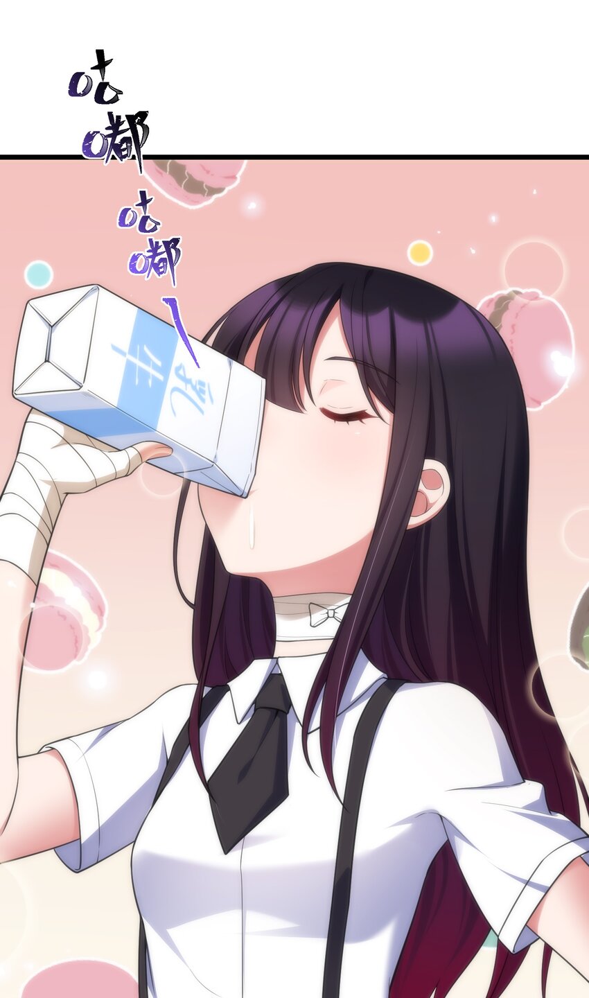 70 梦……魇73