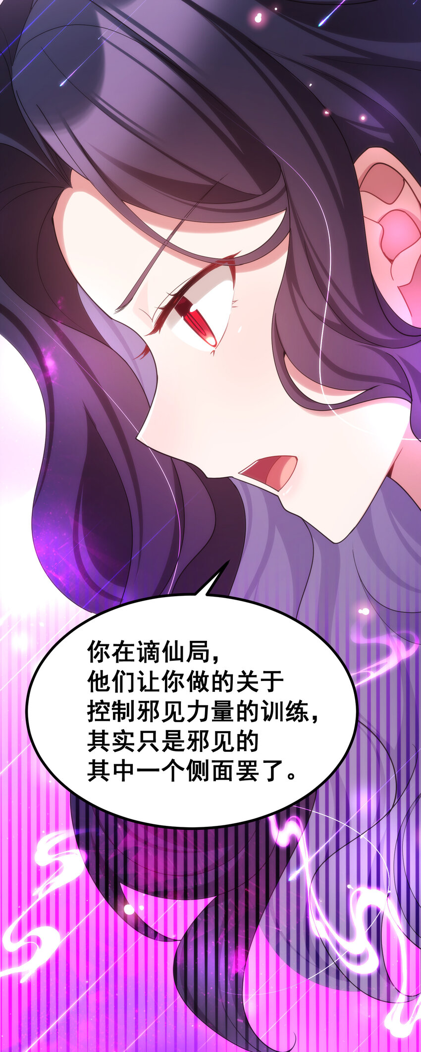 66 指……导47