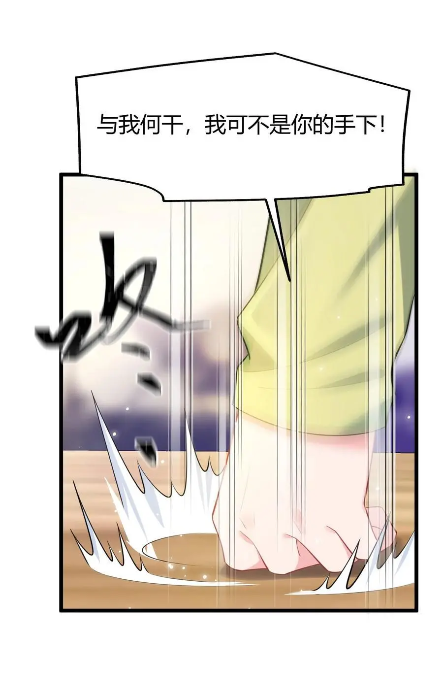 155 合……作26