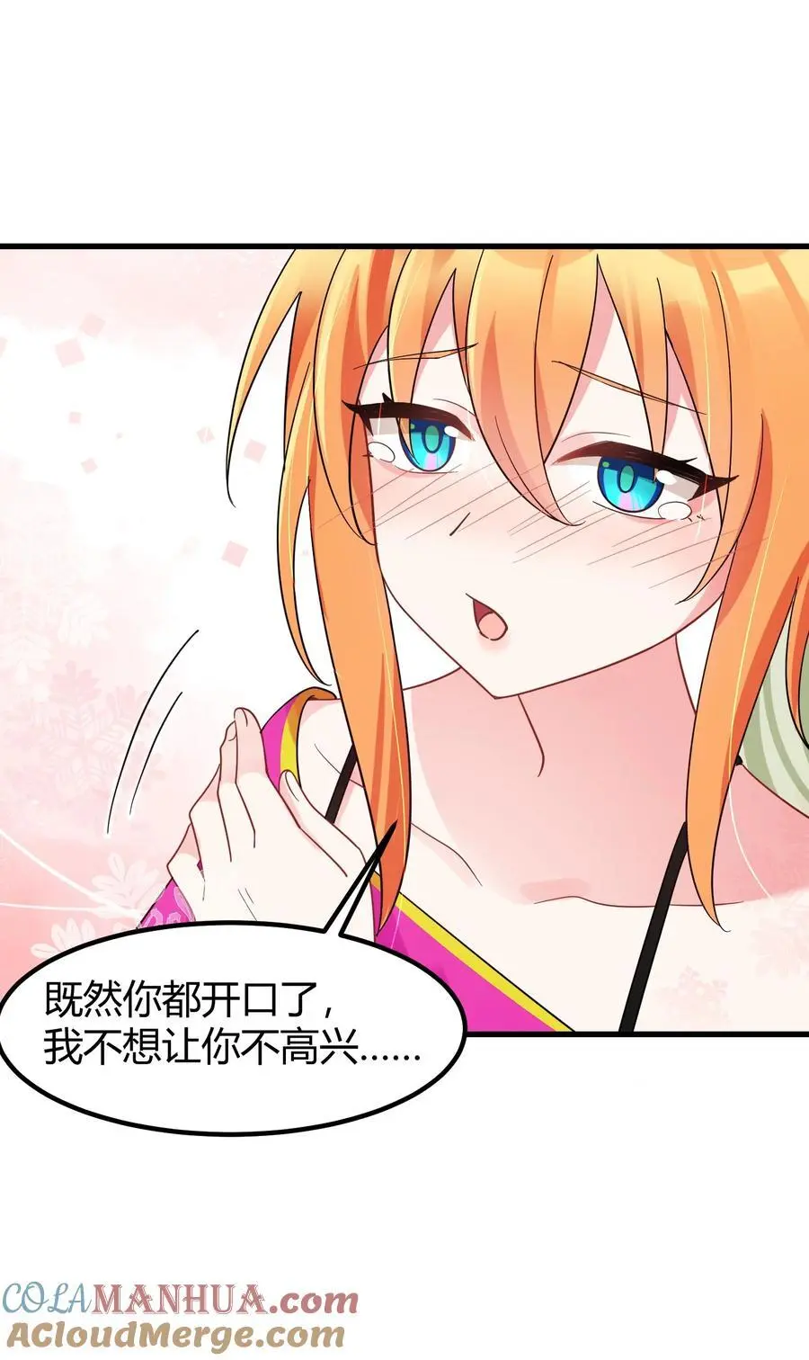 145 夜……访36