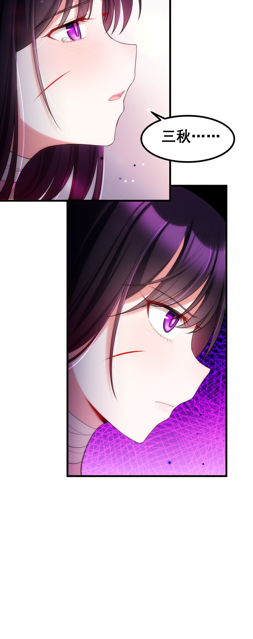 59 属于我……的美梦38