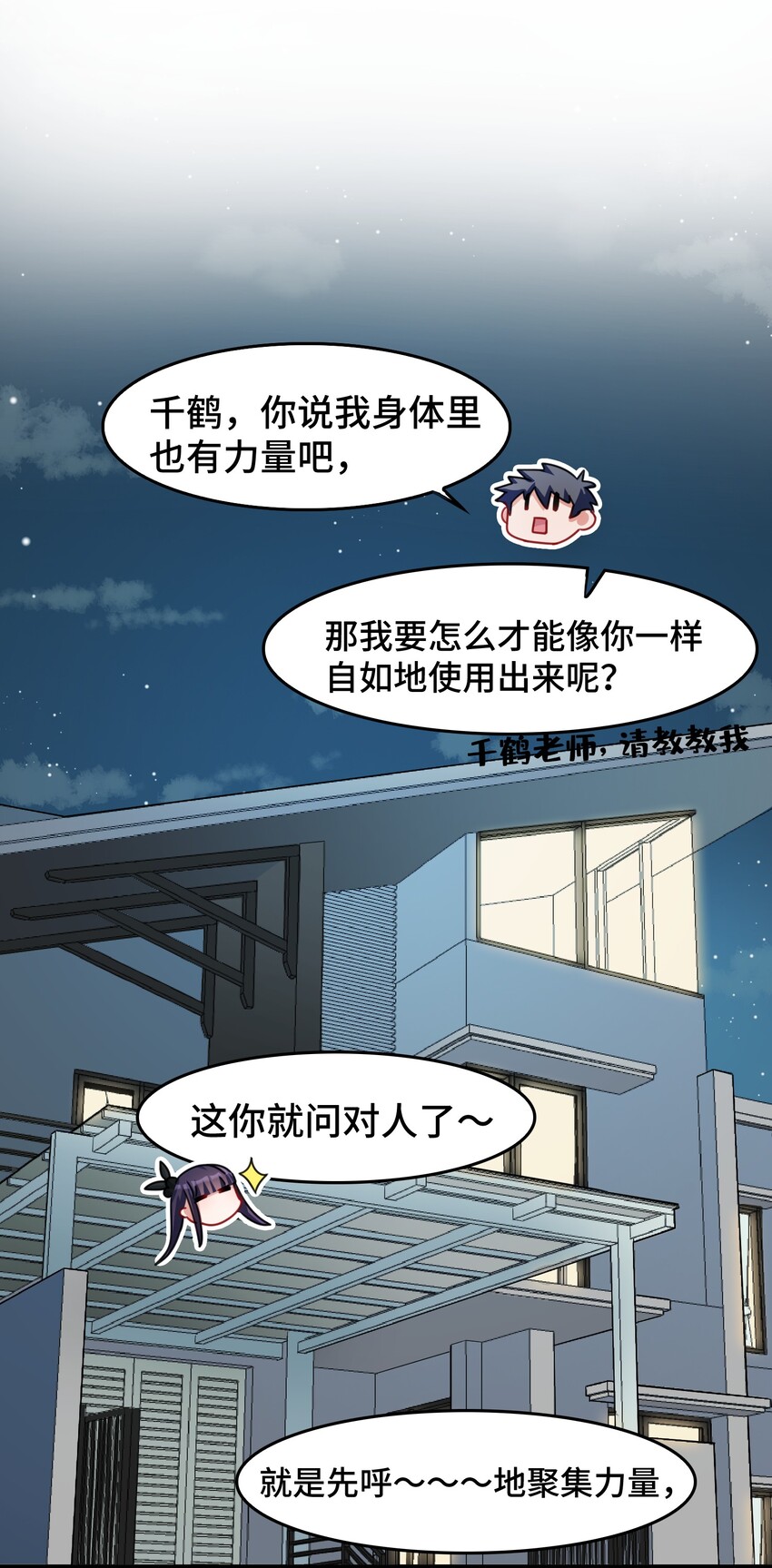 022 第二十二话22
