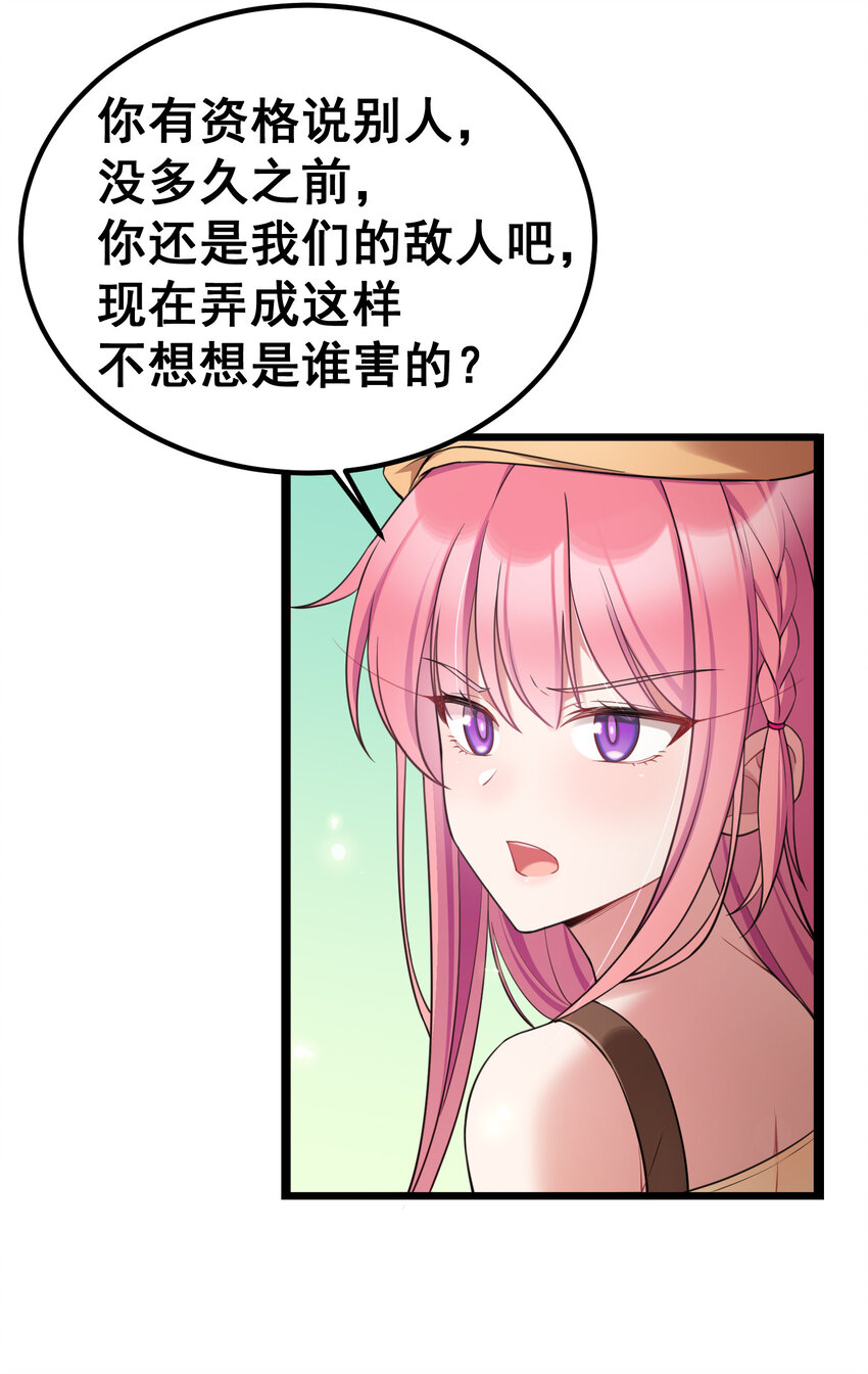 63 启……程17
