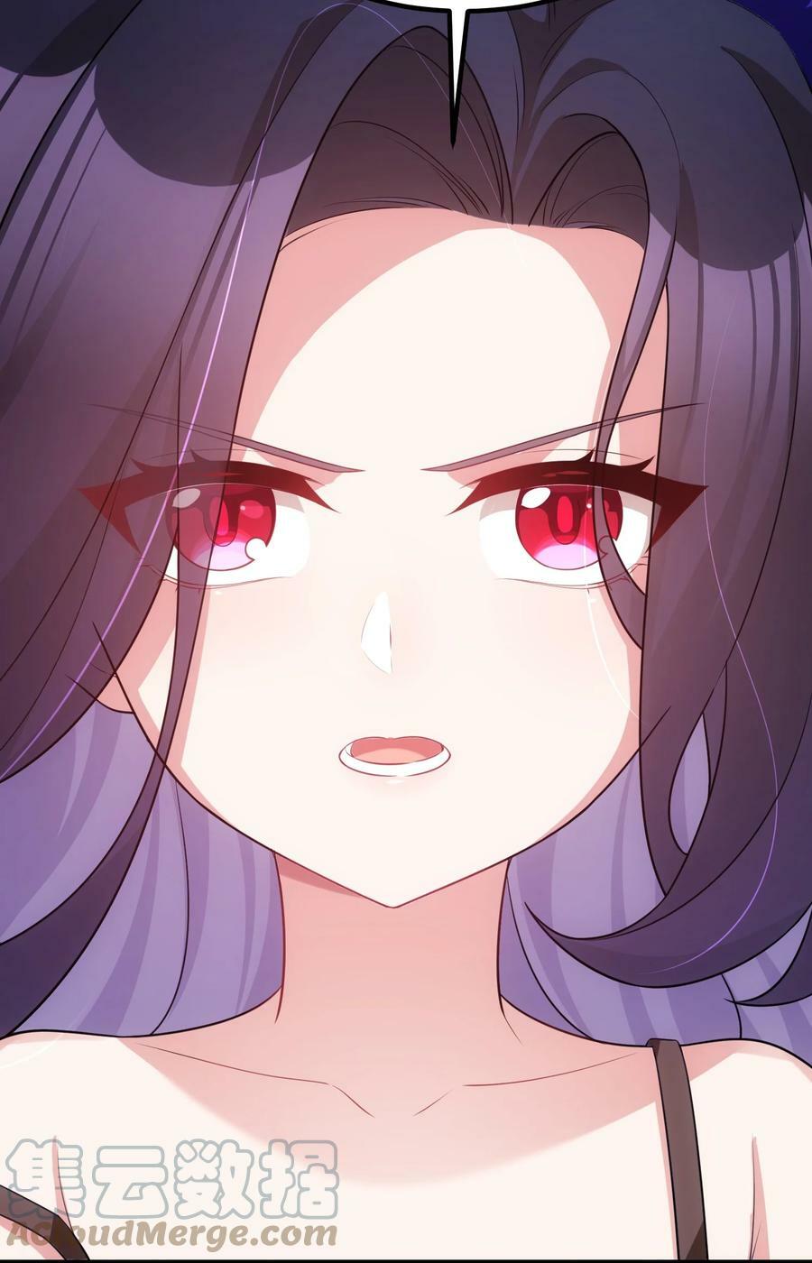 117 迷你……夜燕21