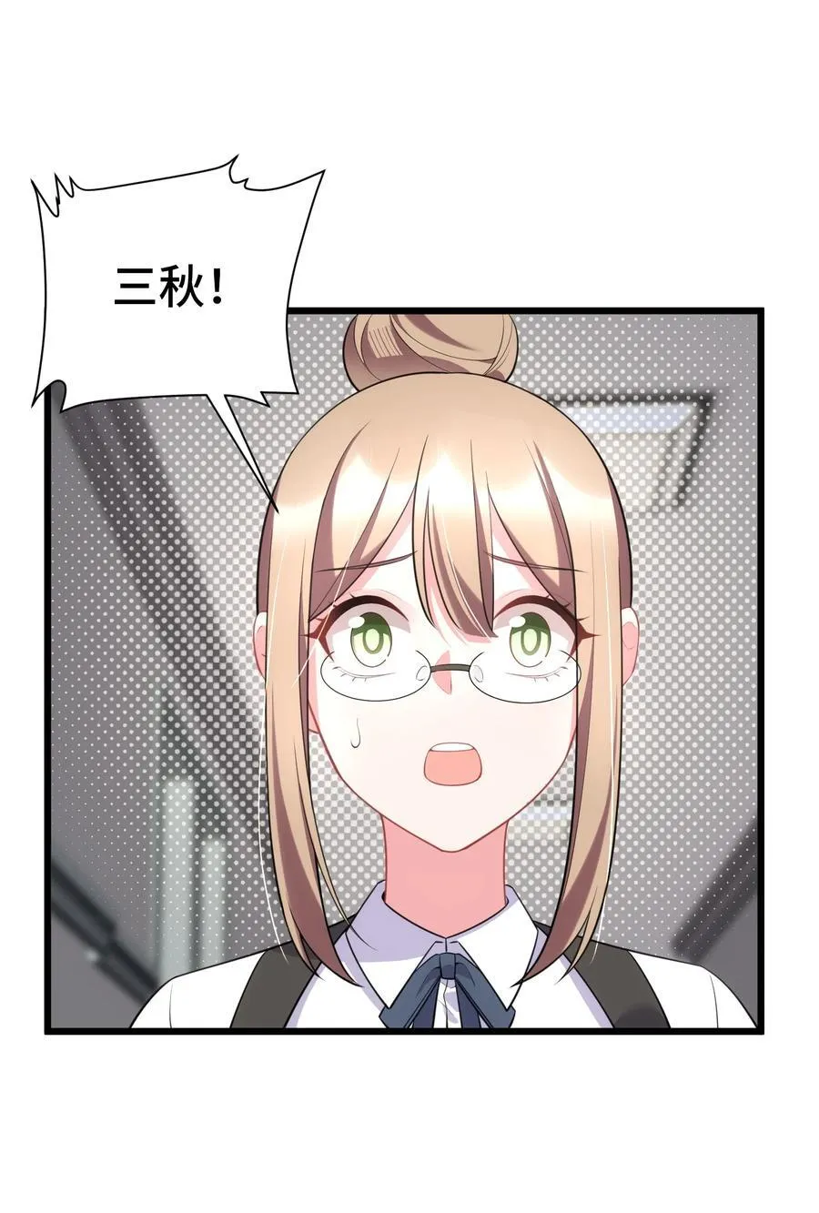 159 调……查20