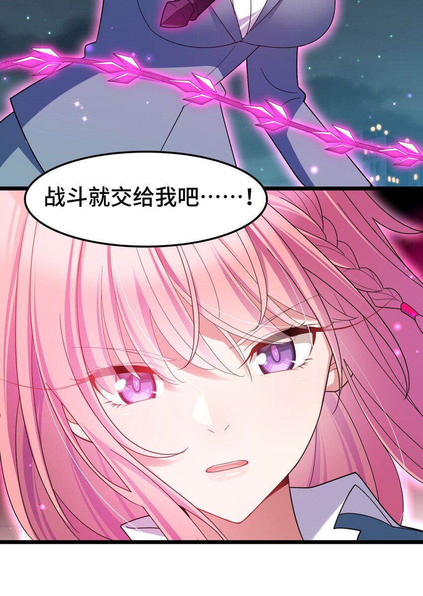 047 第四十七话15