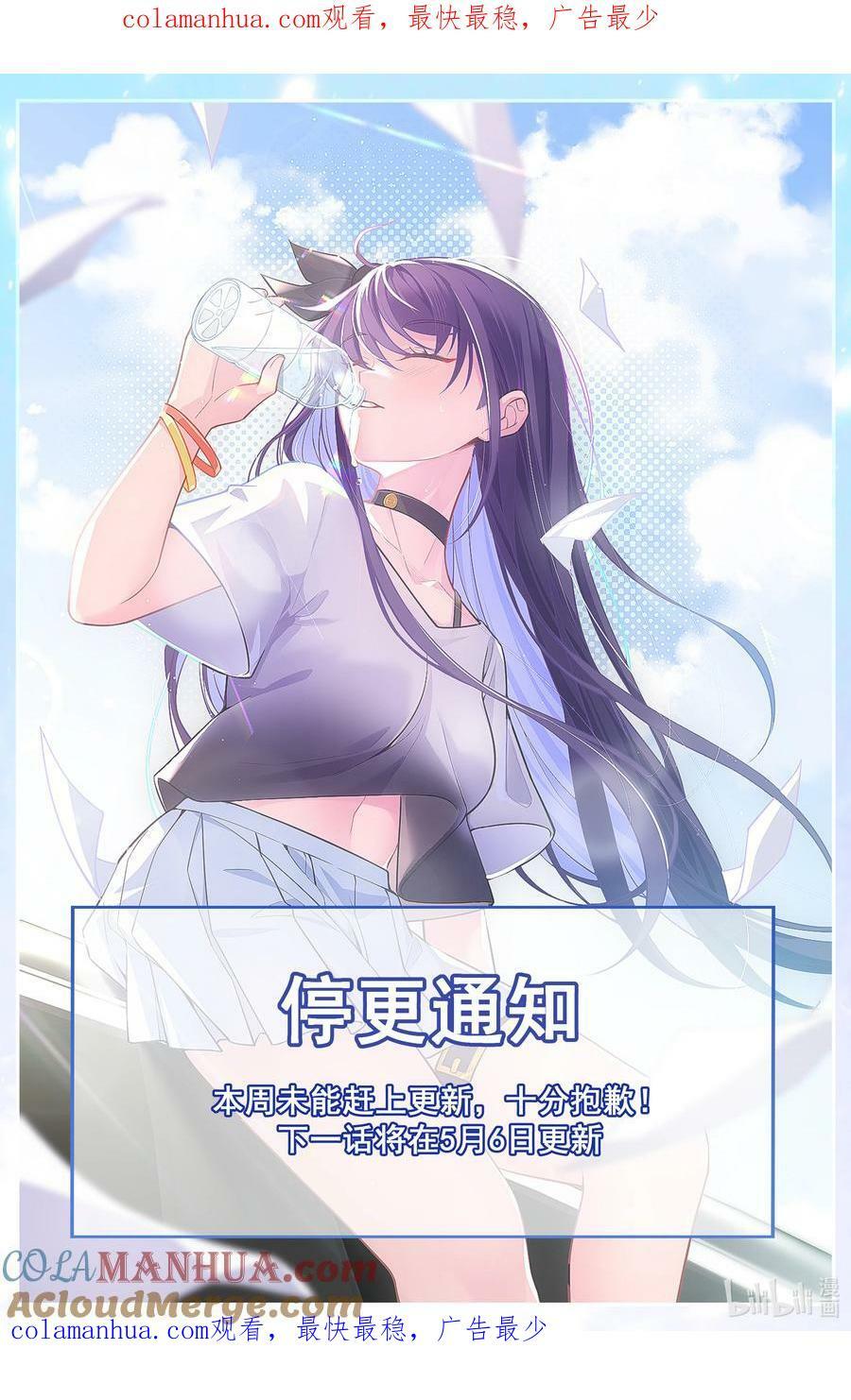123.1 请假条0