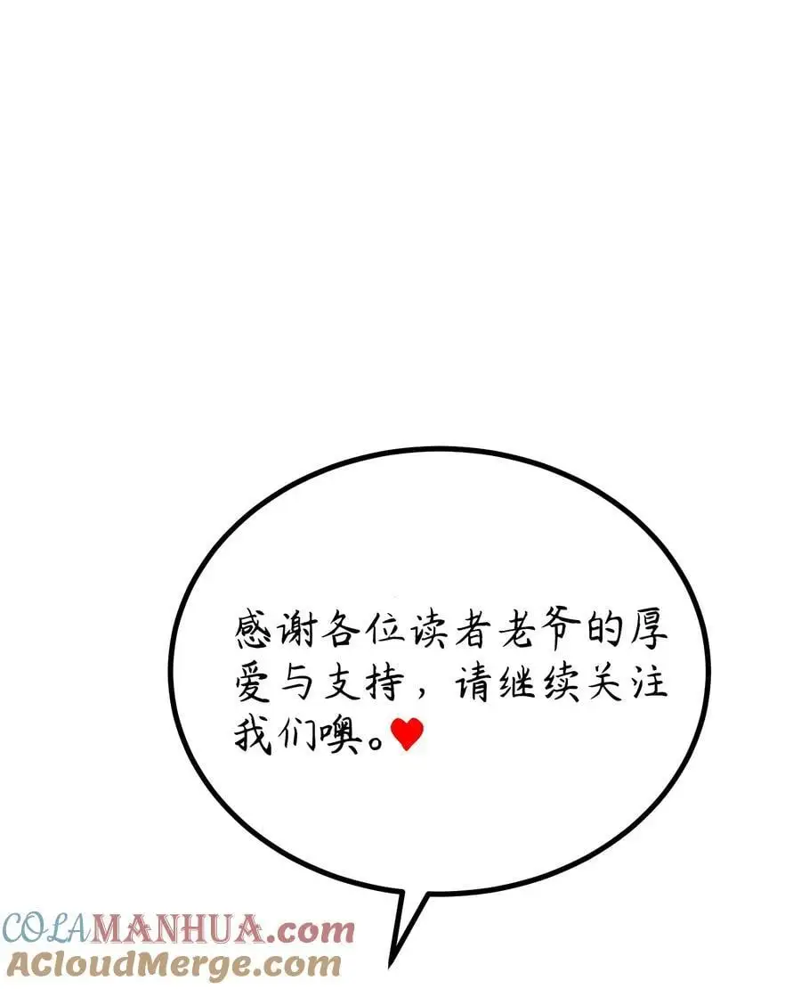152 姐……妹57
