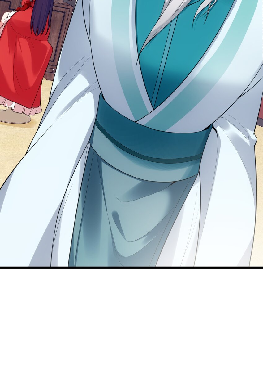 94 礼艺……圣女8
