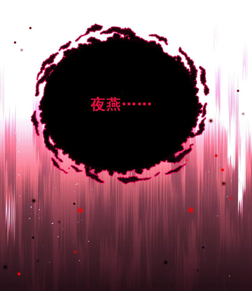 69 往……事5