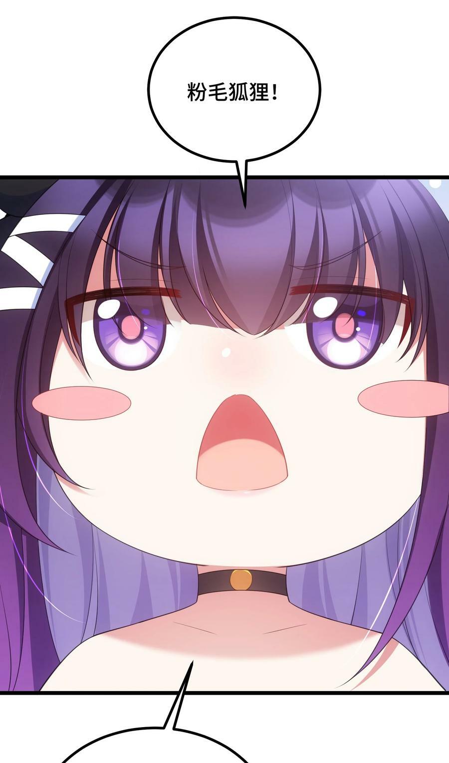 120 渗……透38