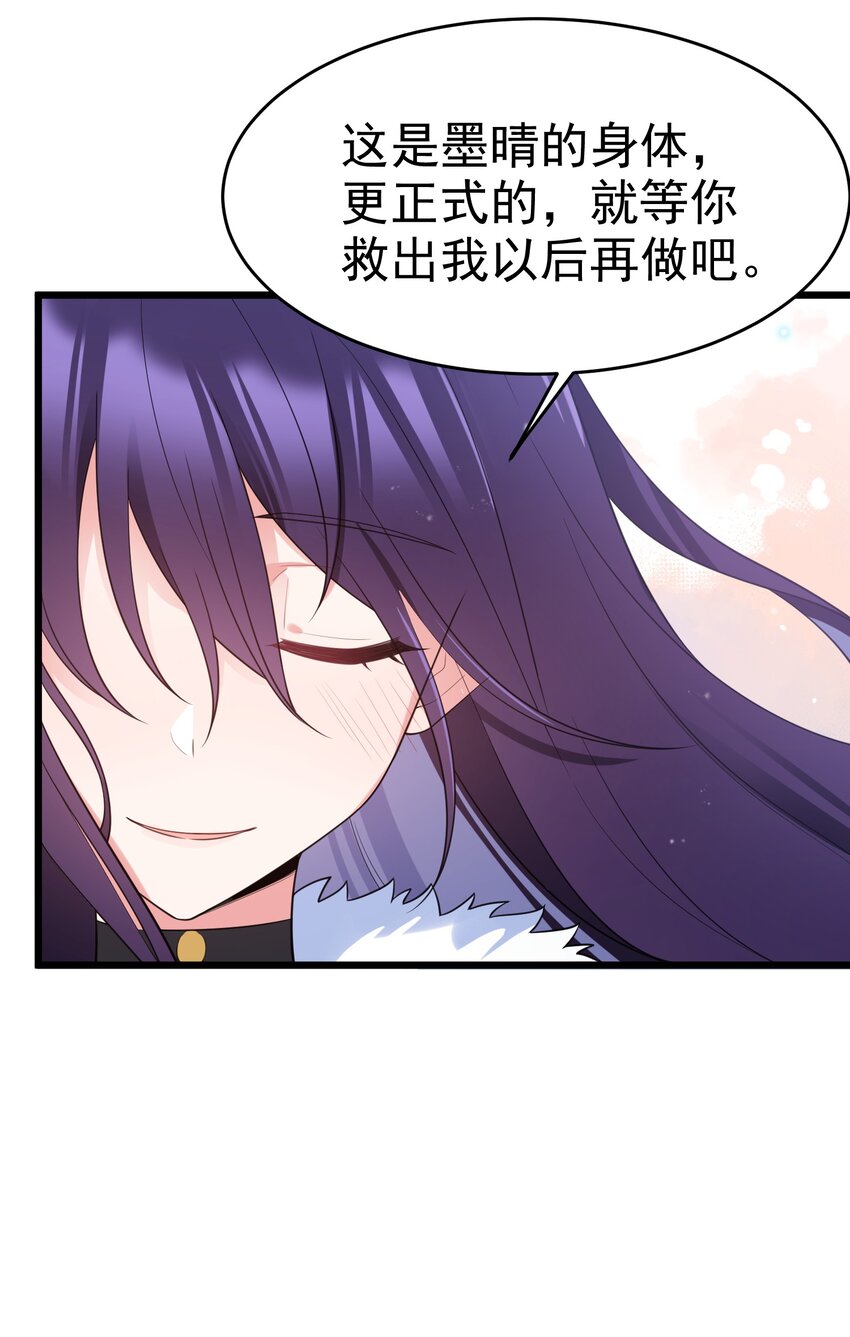 92 告……别16