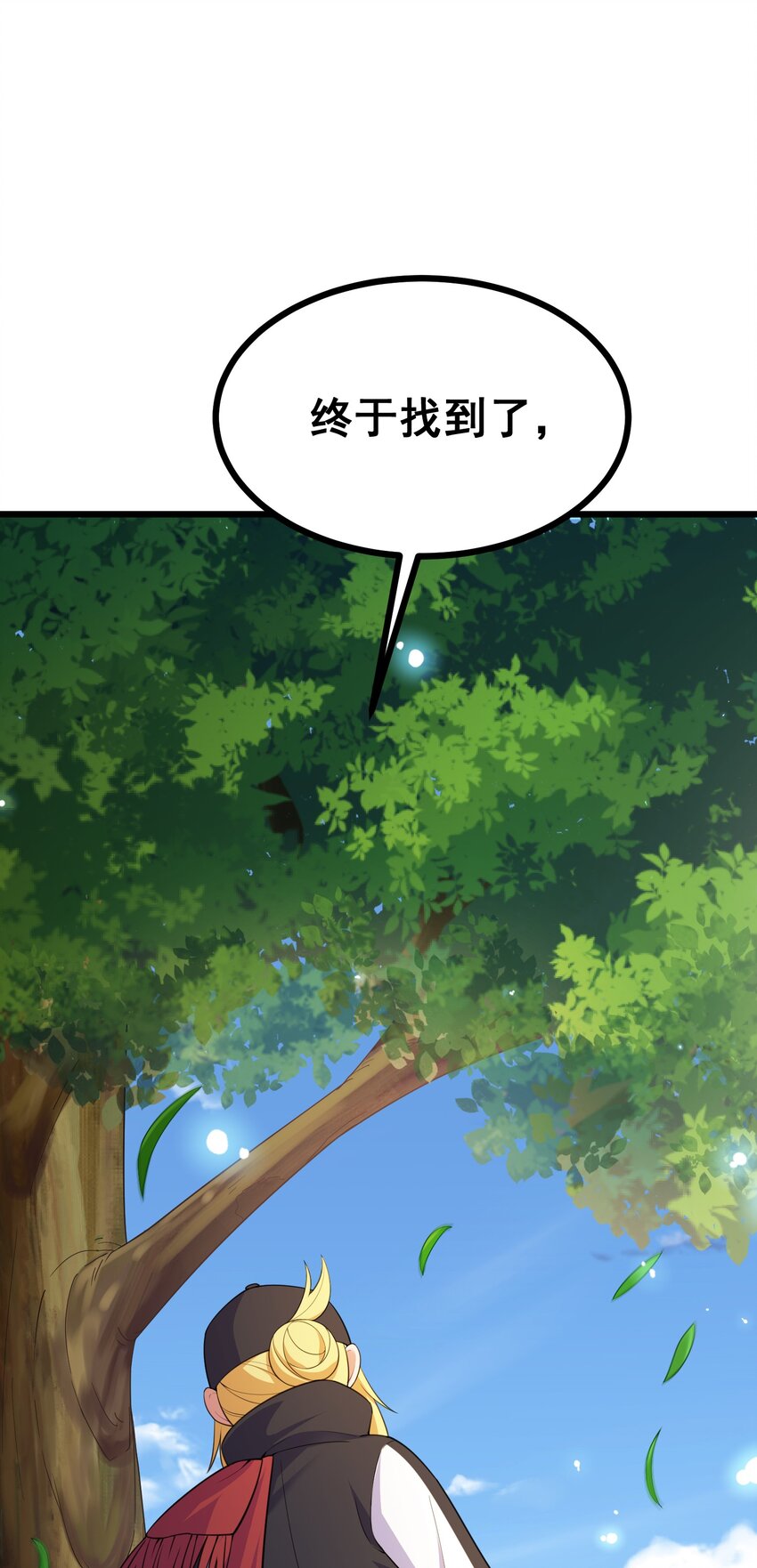 74 经济……危机61
