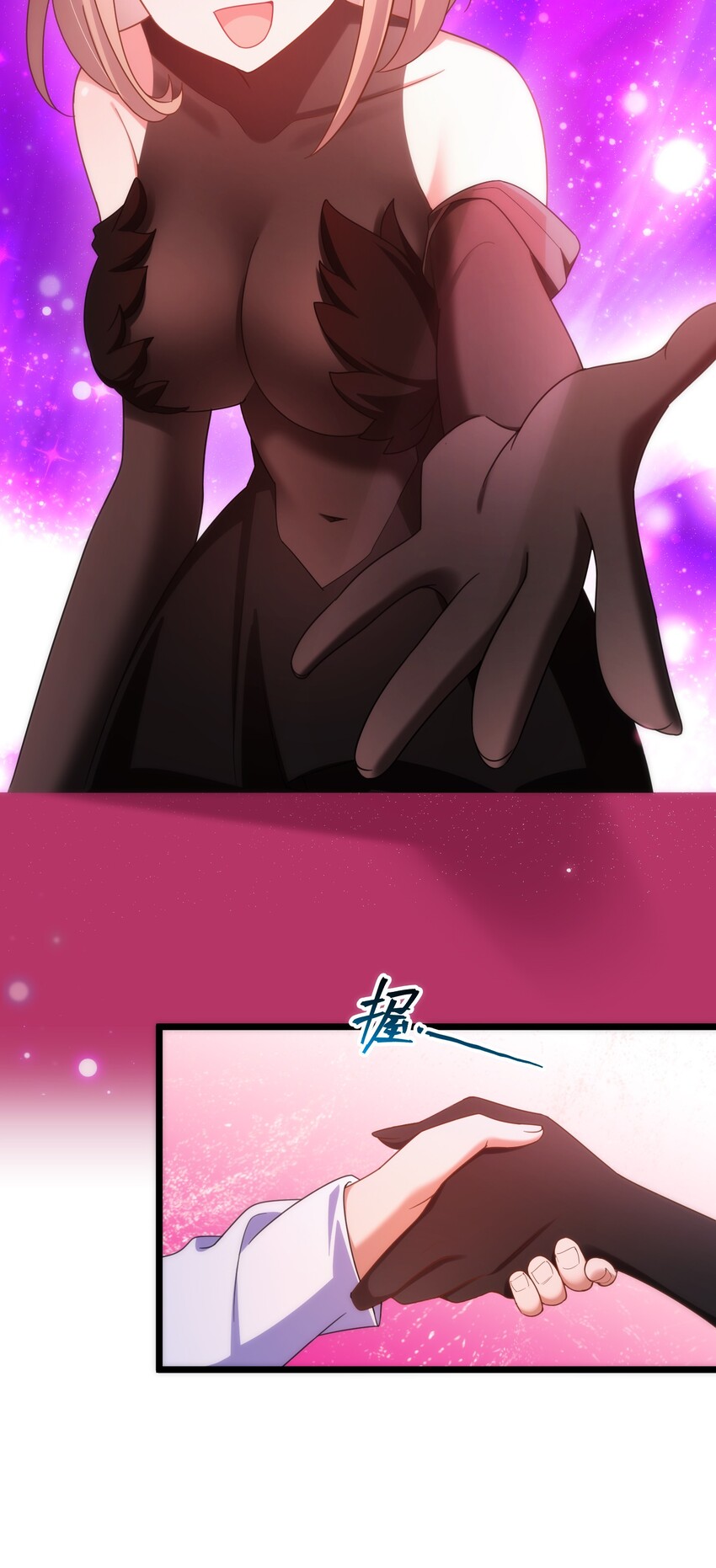037 第三十七话50