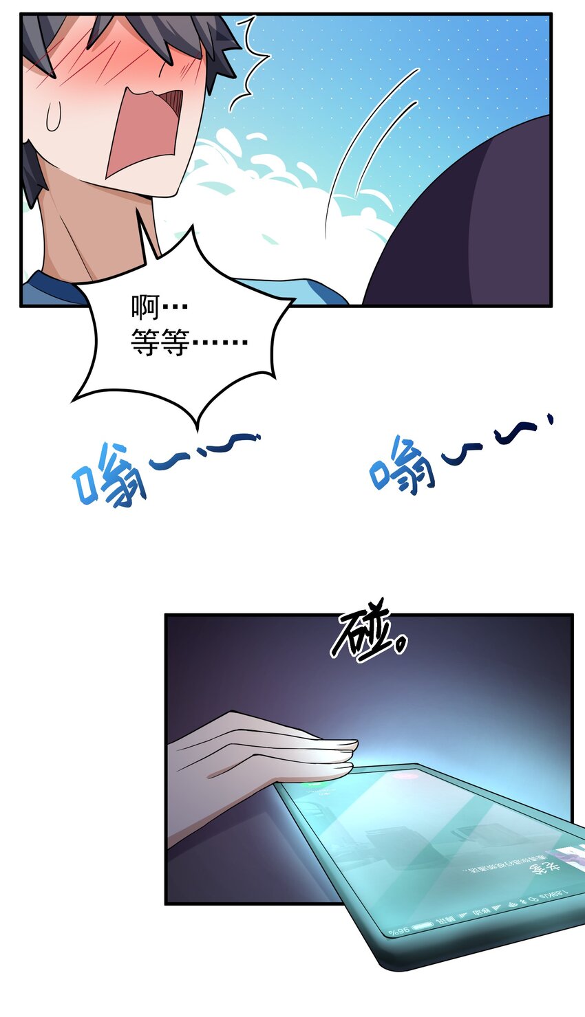 005 第五话27