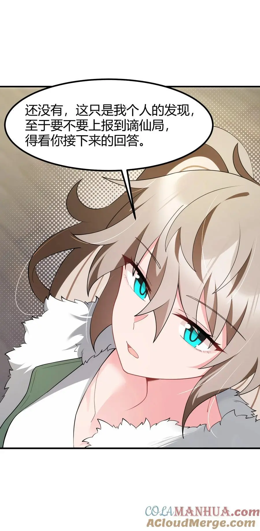 155 合……作33
