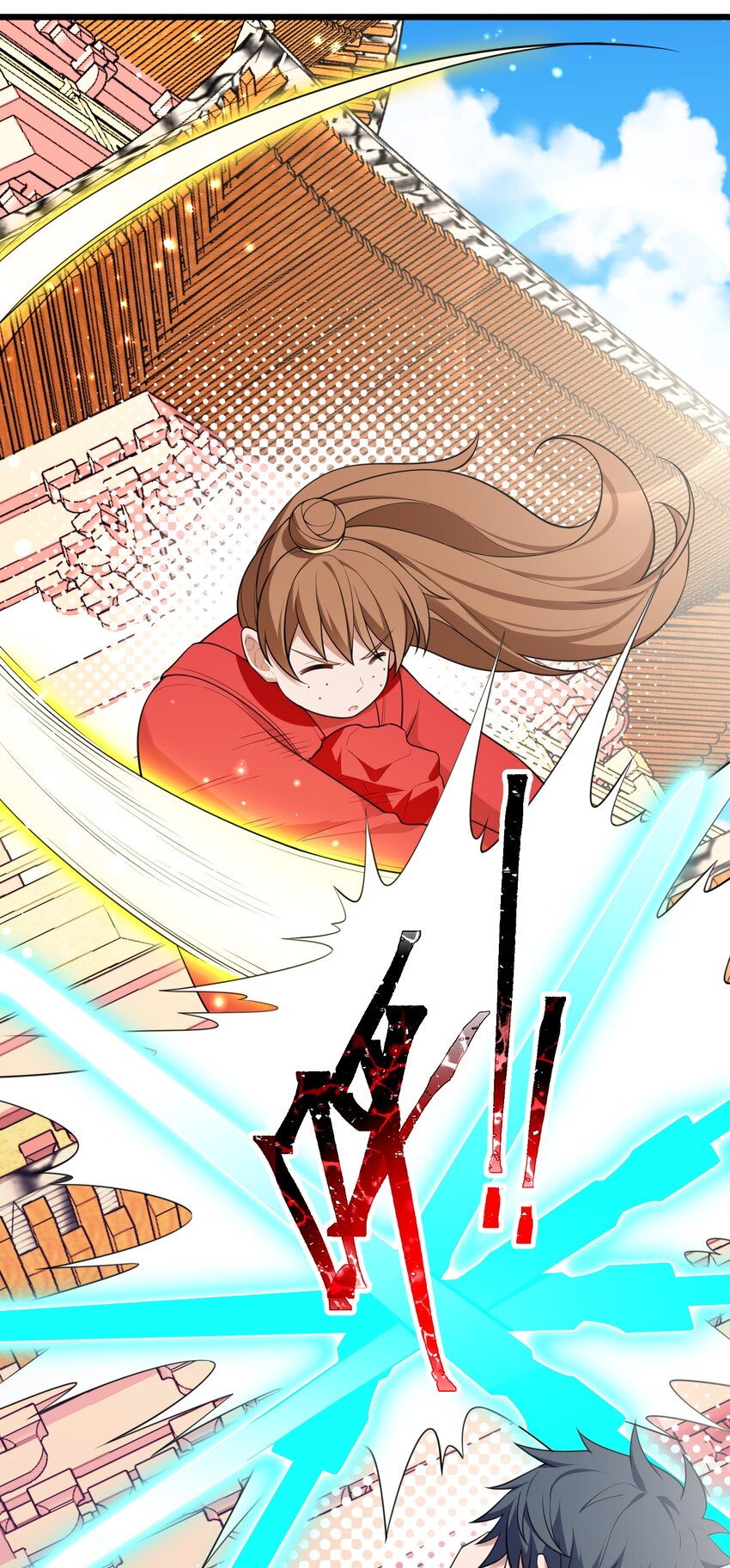 99 三秋vs史克朗17