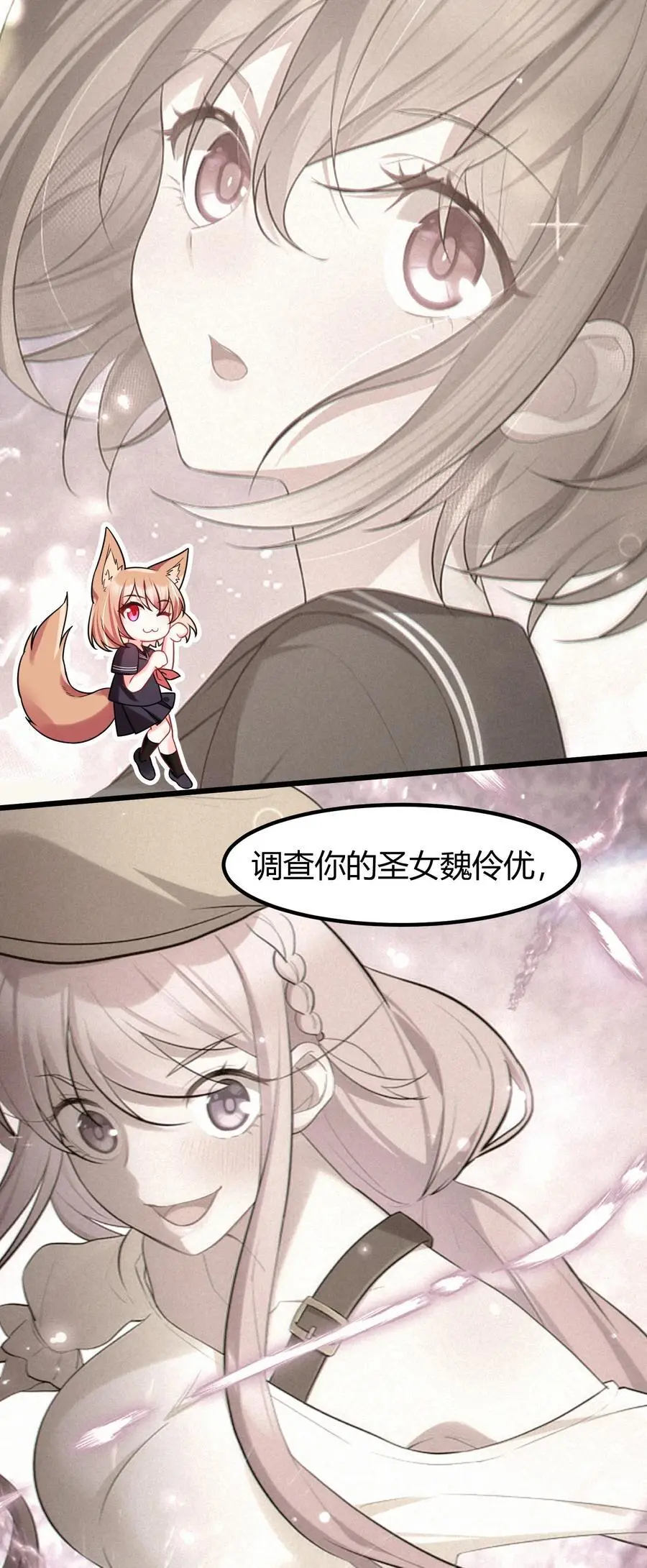 145 夜……访44