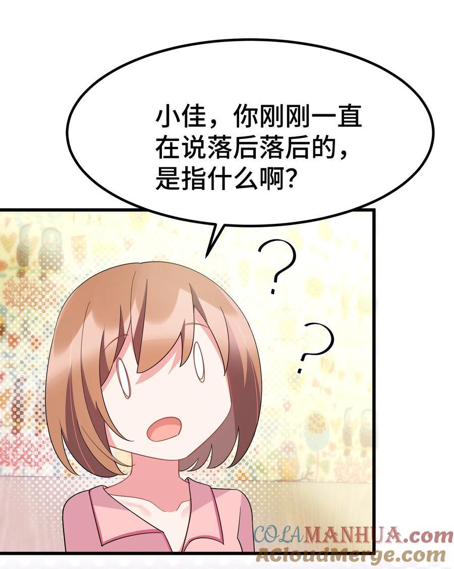 140 大饱……眼福15