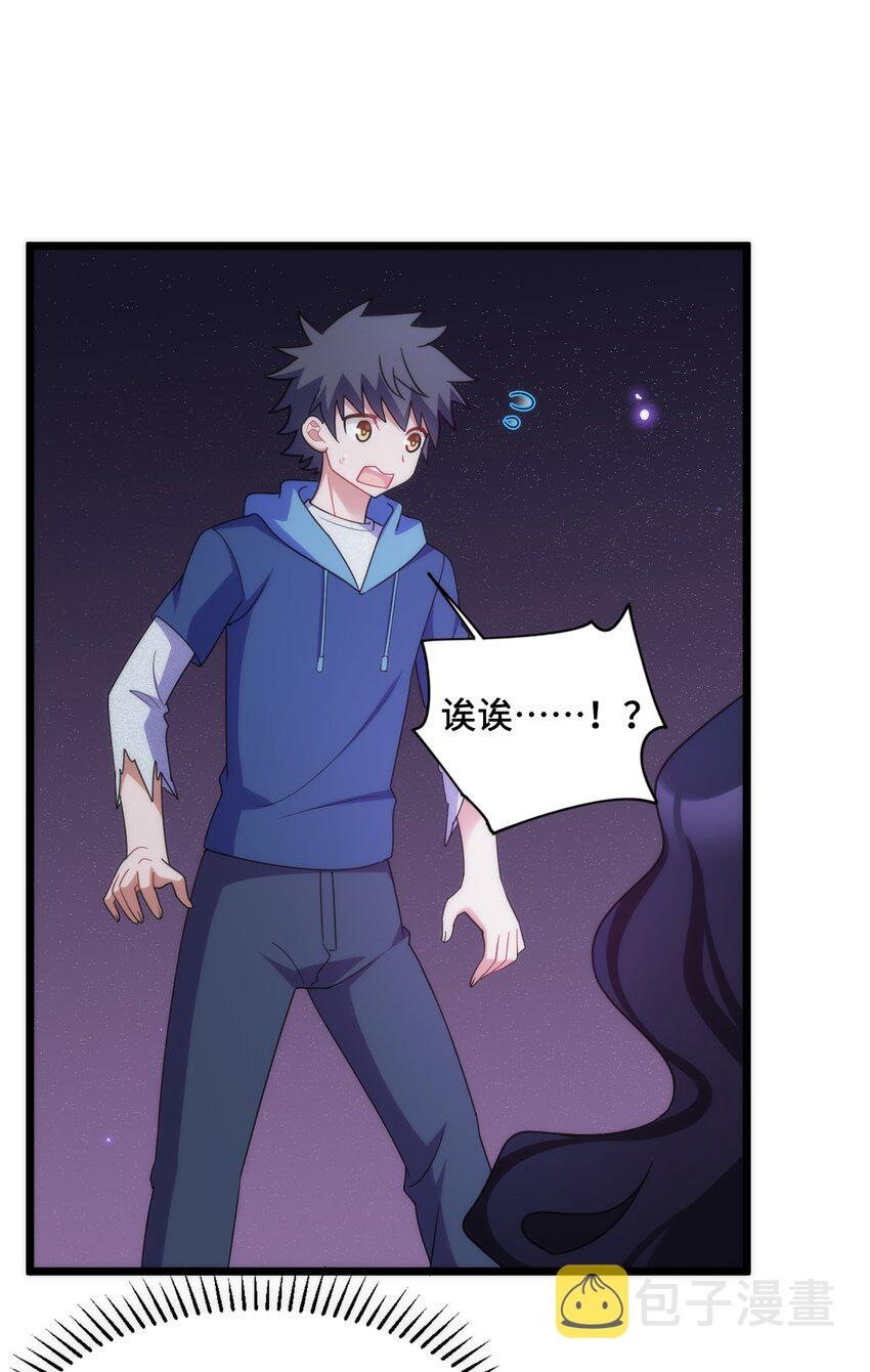 042 第四十二话2