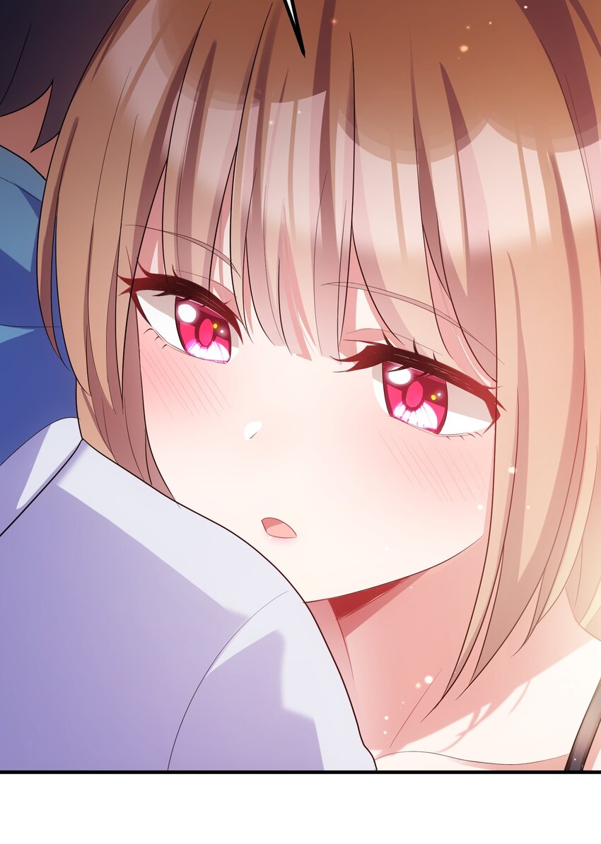 87 约……会④51
