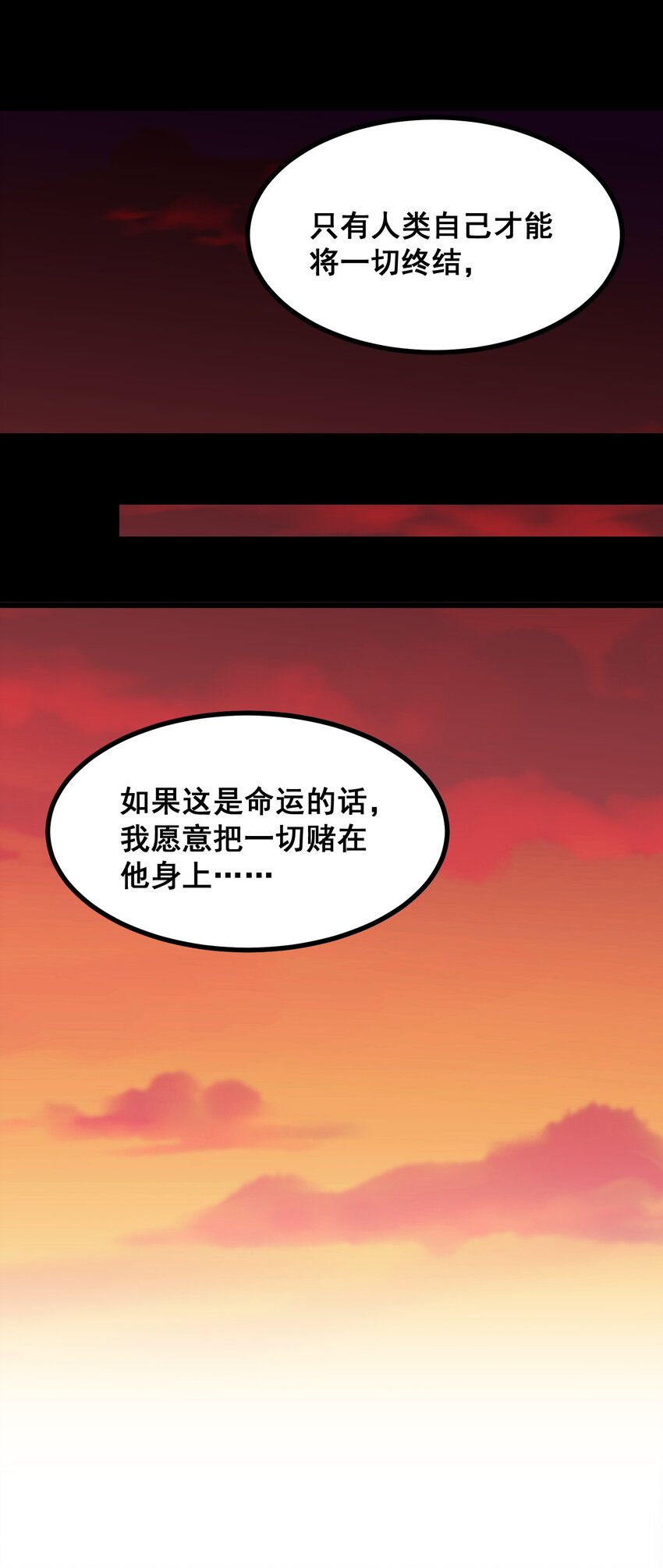 69 往……事28