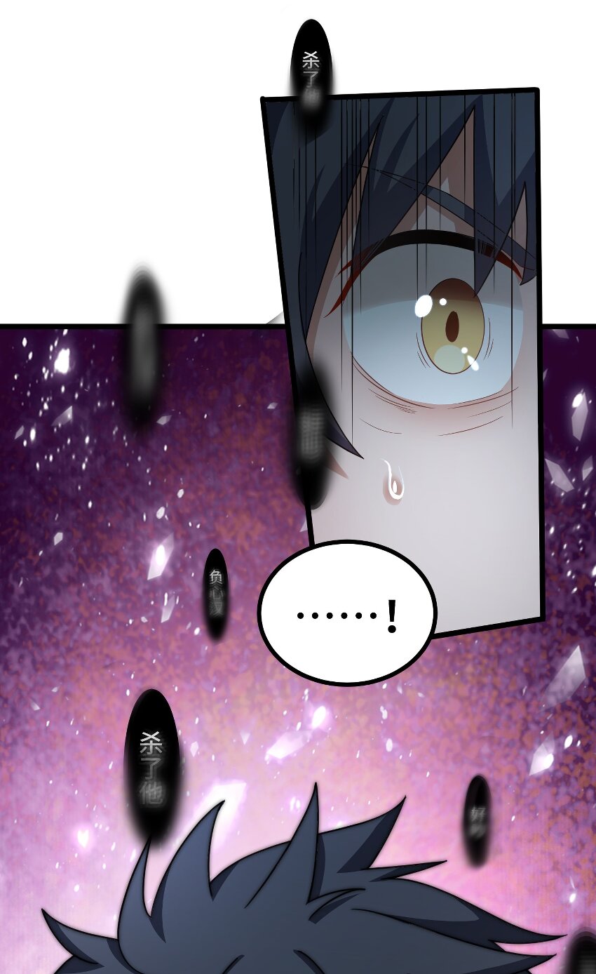 043 第四十三话15
