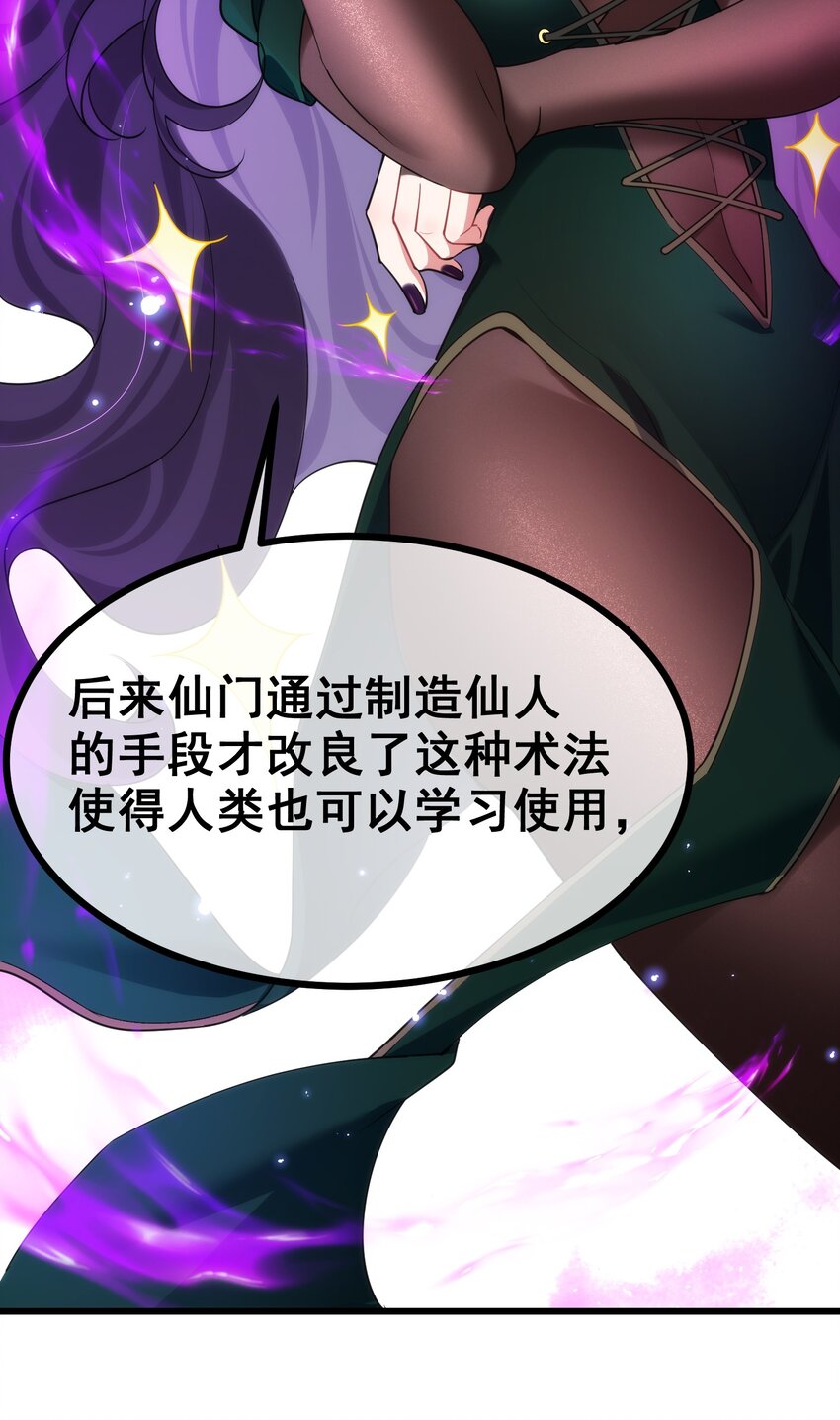 76 送货……上门13