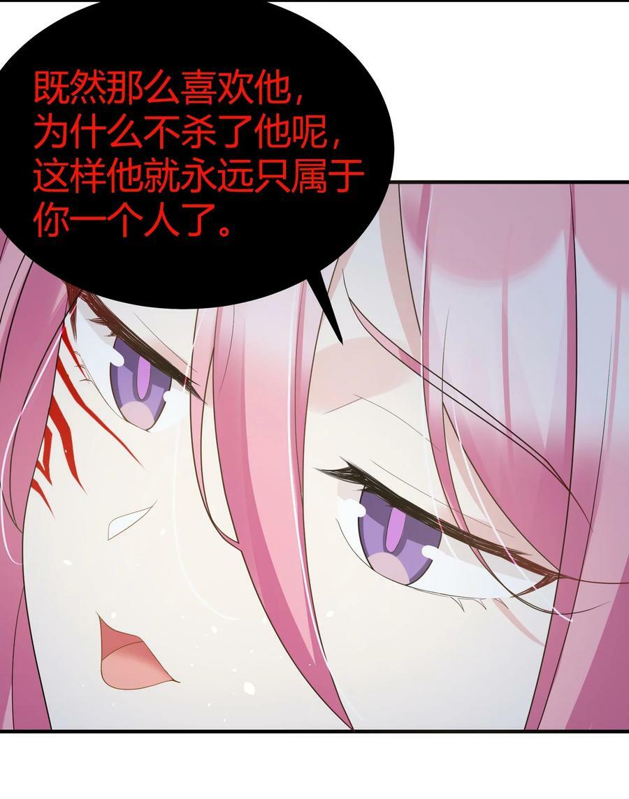 126 四分……五裂17