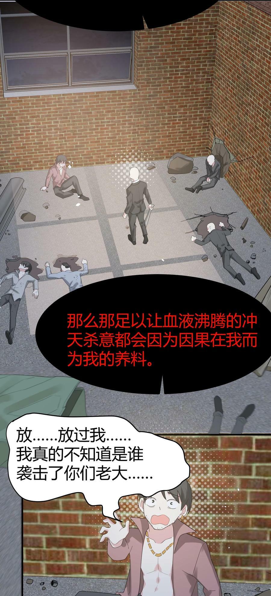 126 四分……五裂22