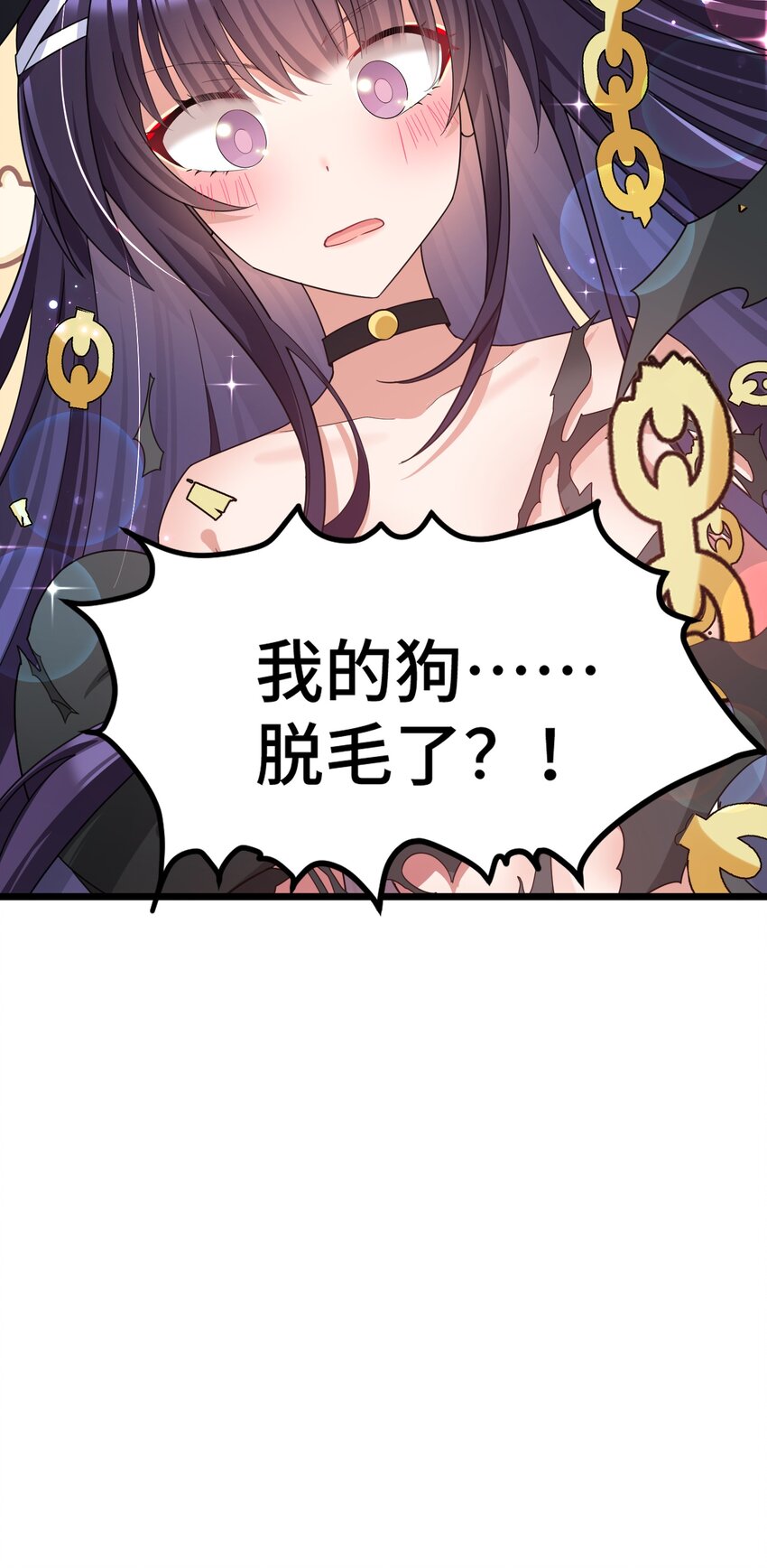 031 第三十一话43