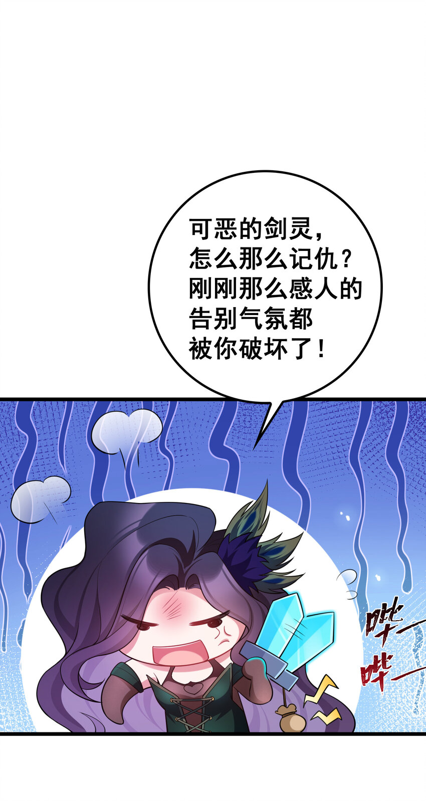 63 启……程42