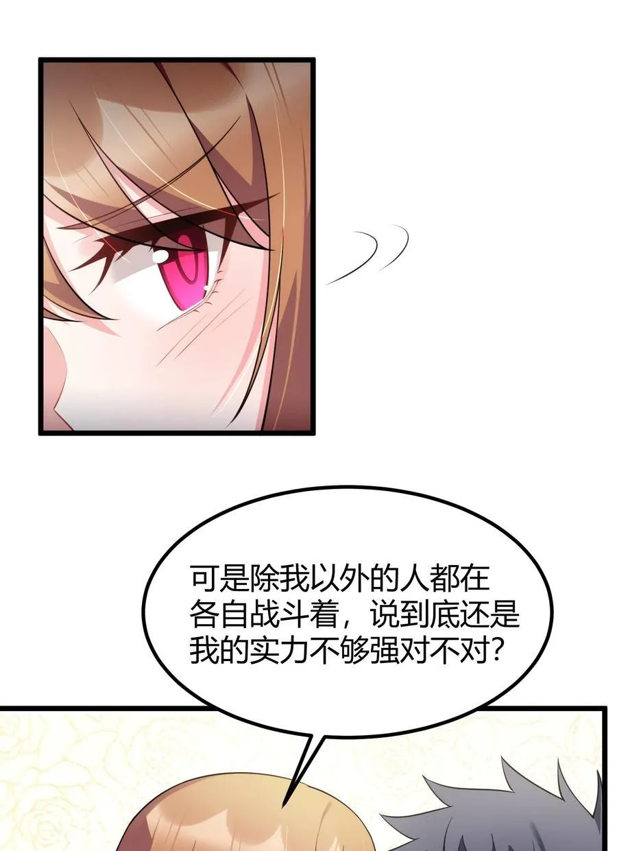 156 猫狗……大战20