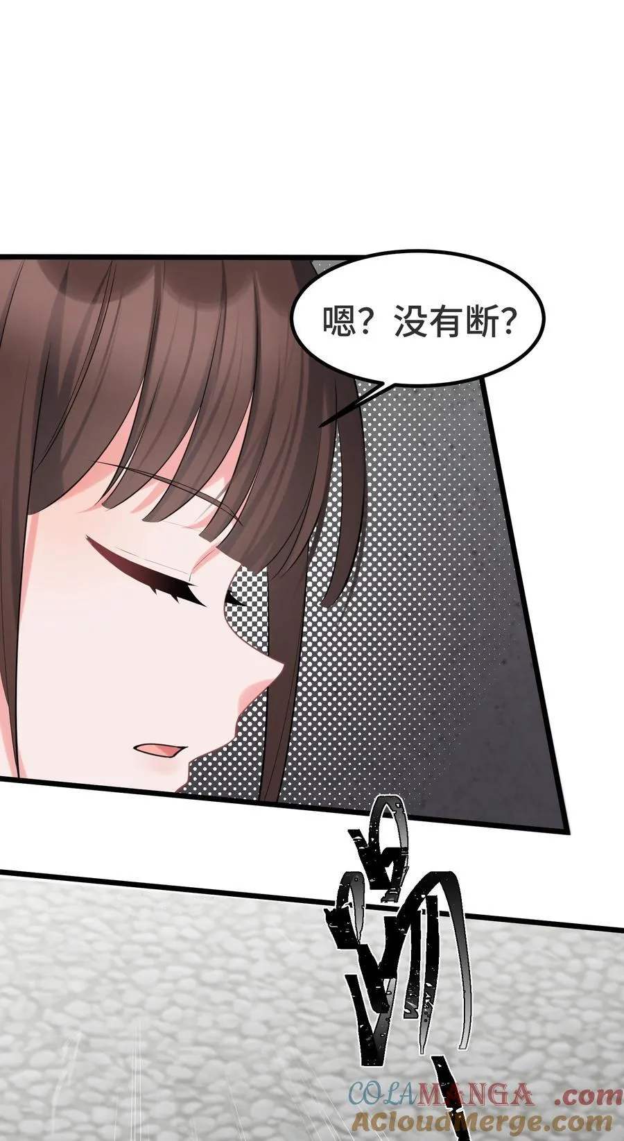 167. 数艺……圣人42
