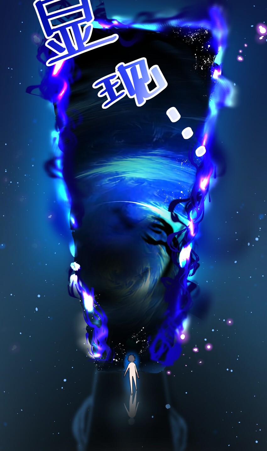 016 第十六话16