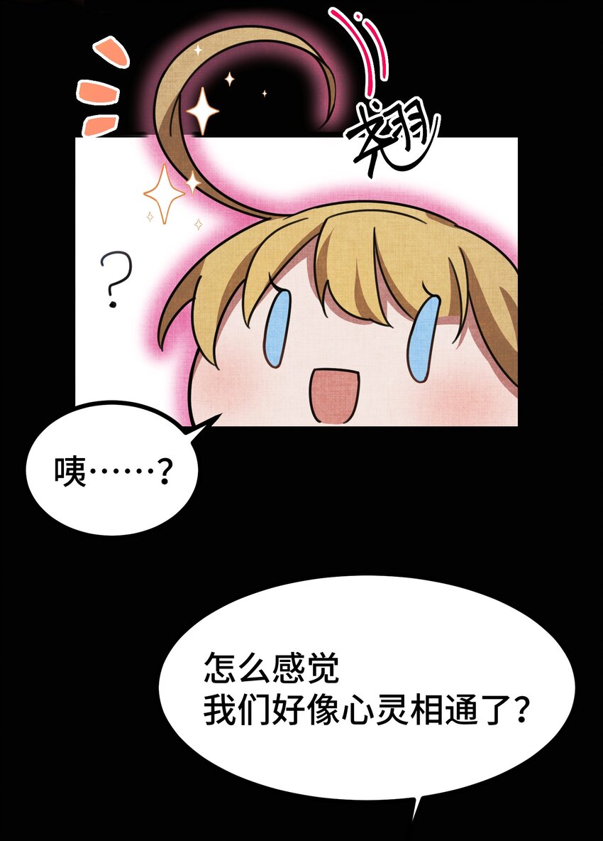 014 第十四话13