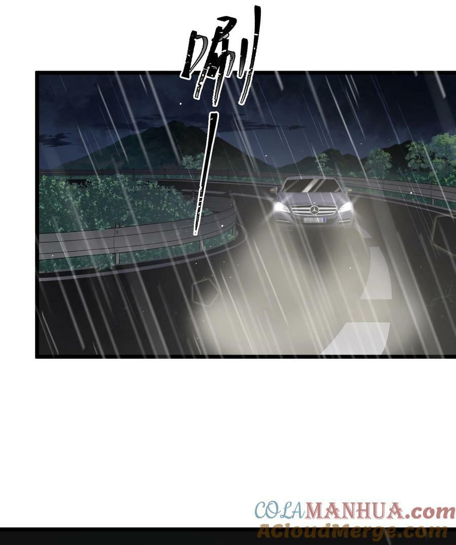 125 雨夜……奇袭3
