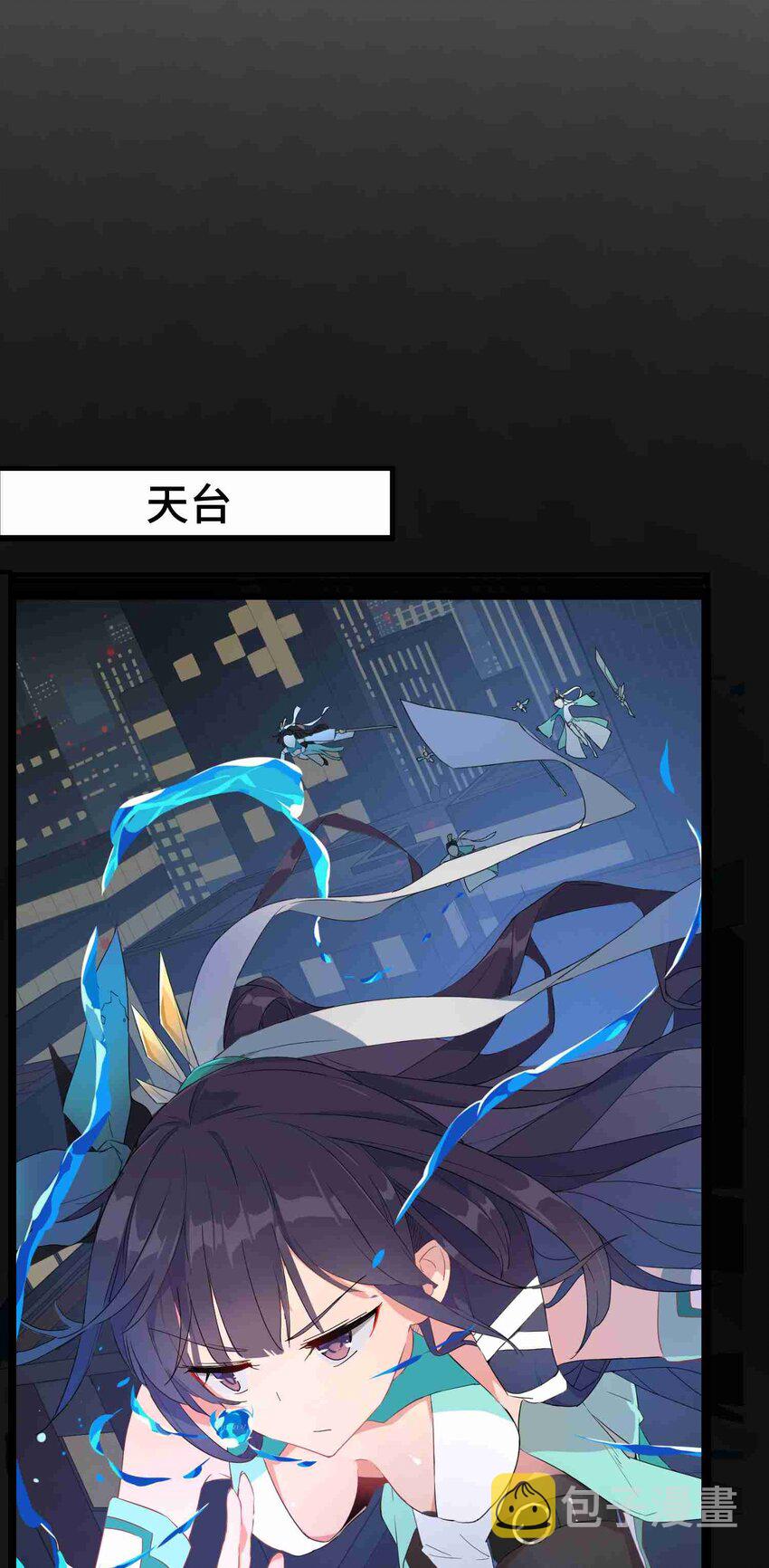 001 第一话75