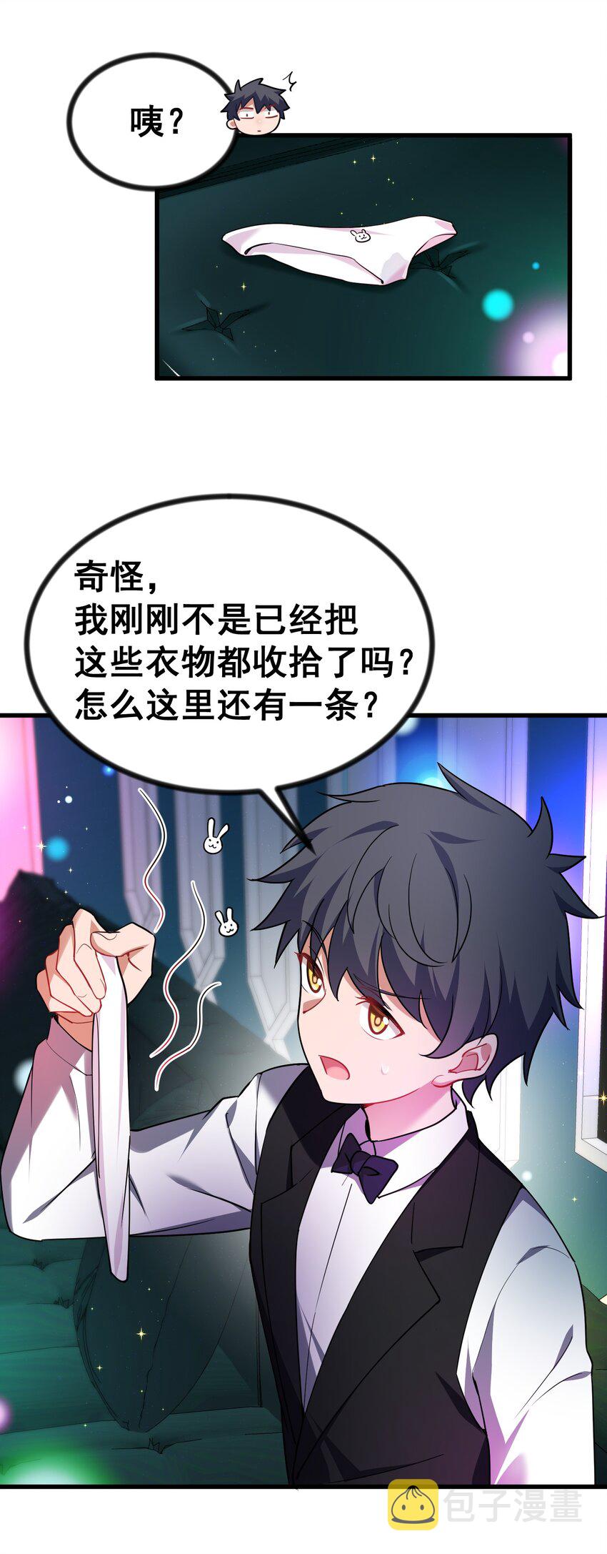 77 玉……兔31