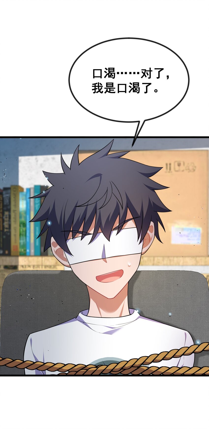 72 绑……架27